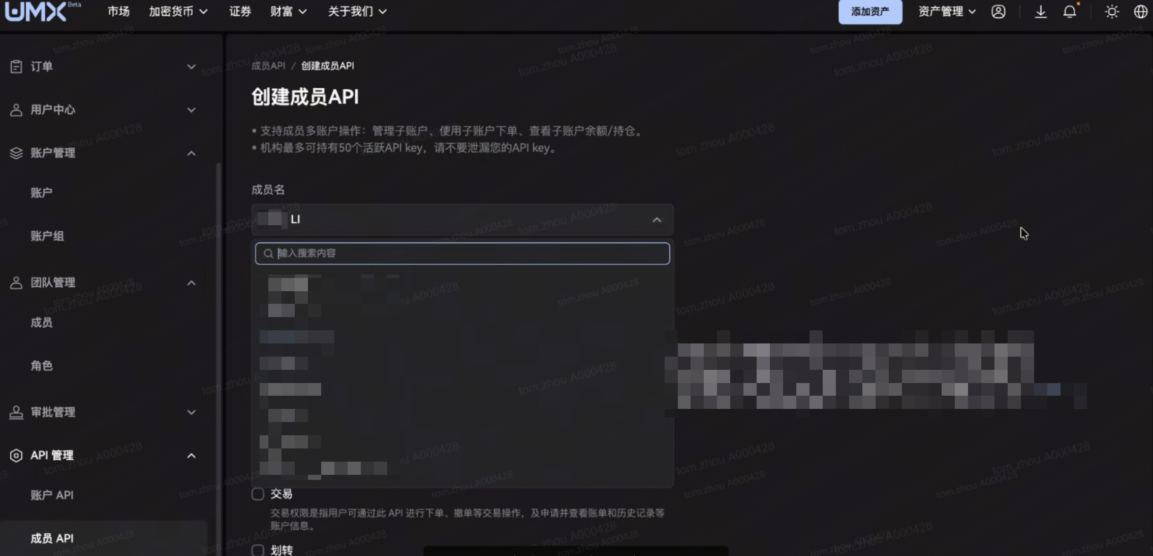 Q01.png