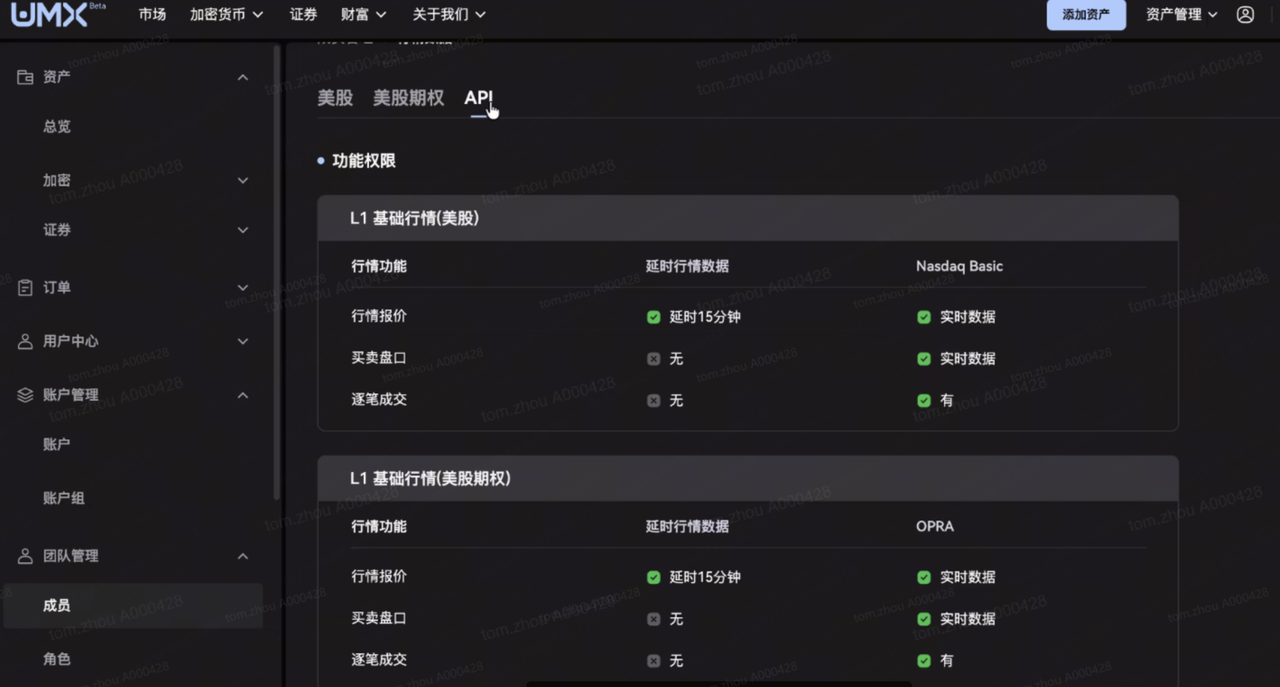 Q07.png