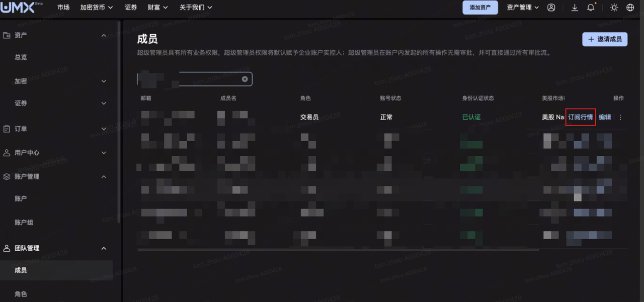 Q06.png