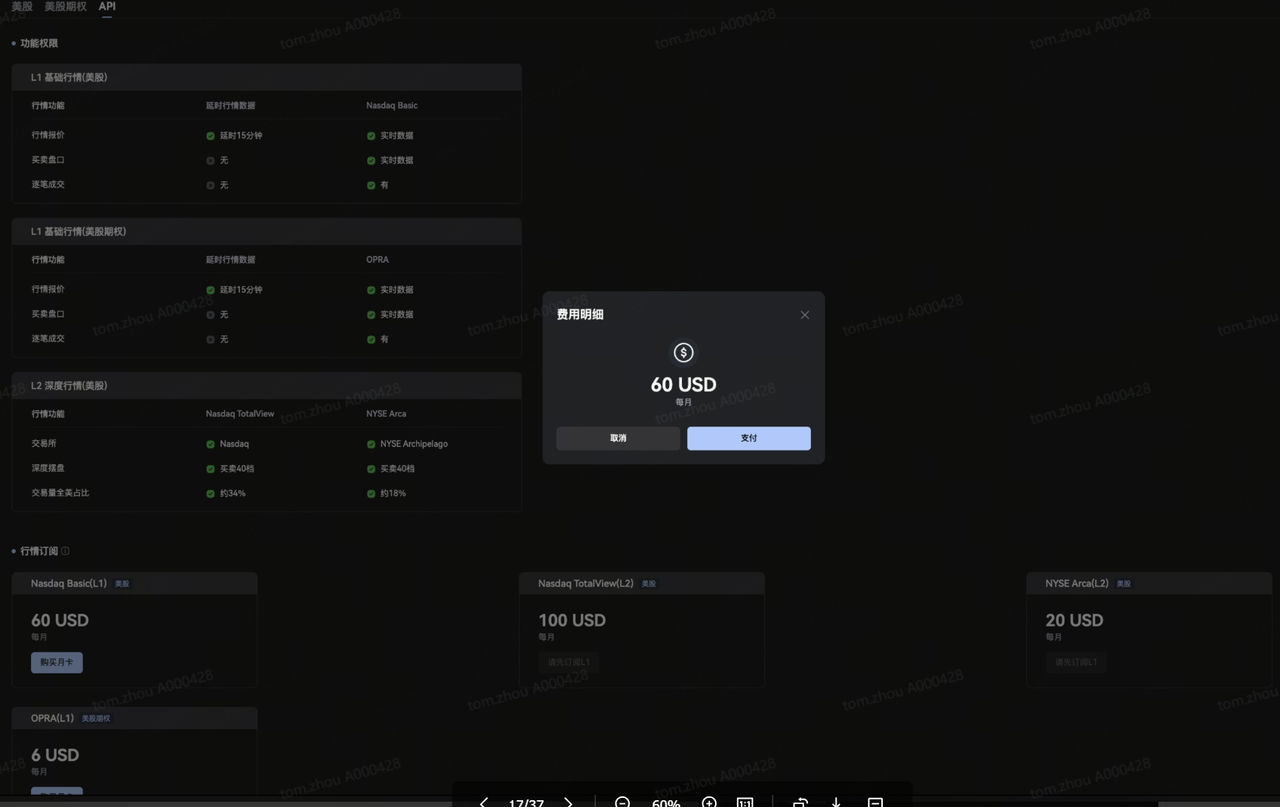 Q09.png