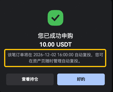 N25.png